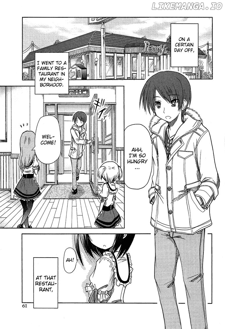 Boku no Koto Suki ni Natte Chapter 2 - page 30